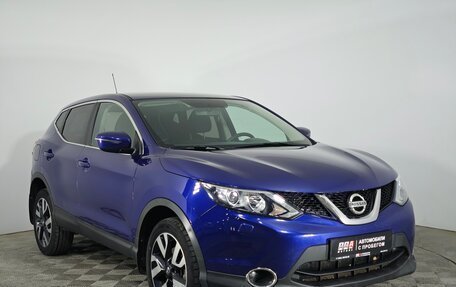 Nissan Qashqai, 2014 год, 1 599 000 рублей, 3 фотография