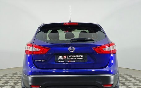 Nissan Qashqai, 2014 год, 1 599 000 рублей, 6 фотография