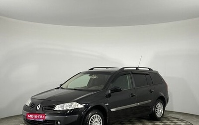 Renault Megane II, 2006 год, 580 000 рублей, 1 фотография