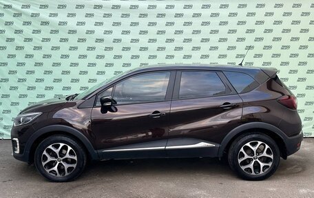 Renault Kaptur I рестайлинг, 2018 год, 1 695 000 рублей, 4 фотография