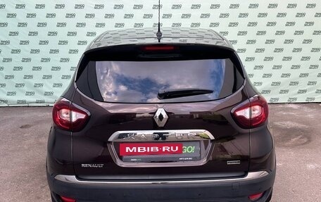 Renault Kaptur I рестайлинг, 2018 год, 1 695 000 рублей, 6 фотография