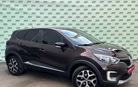 Renault Kaptur I рестайлинг, 2018 год, 1 695 000 рублей, 1 фотография