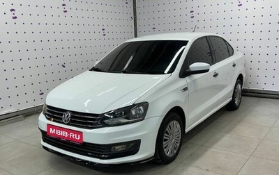 Volkswagen Polo VI (EU Market), 2017 год, 1 055 000 рублей, 1 фотография