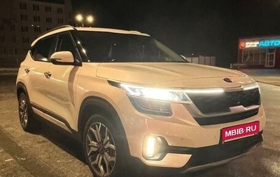 KIA Seltos I, 2019 год, 2 590 000 рублей, 1 фотография