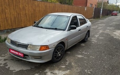 Mitsubishi Lancer VII, 1998 год, 210 000 рублей, 1 фотография