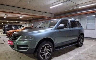 Volkswagen Touareg III, 2004 год, 1 100 000 рублей, 1 фотография