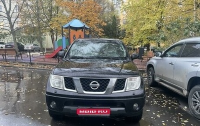 Nissan Navara (Frontier), 2006 год, 910 000 рублей, 1 фотография