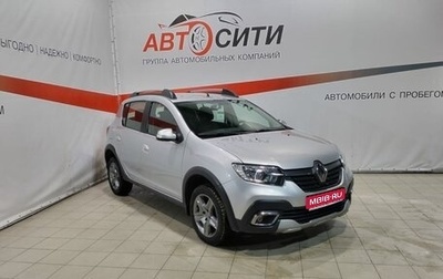 Renault Sandero II рестайлинг, 2019 год, 1 194 000 рублей, 1 фотография