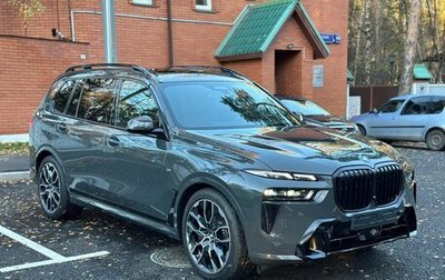 BMW X7, 2024 год, 17 000 000 рублей, 1 фотография