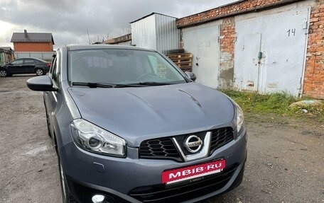 Nissan Qashqai, 2010 год, 1 195 000 рублей, 6 фотография