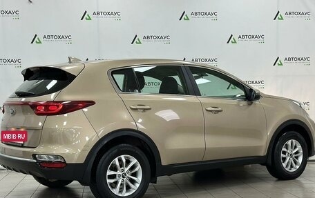 KIA Sportage IV рестайлинг, 2019 год, 2 490 000 рублей, 3 фотография