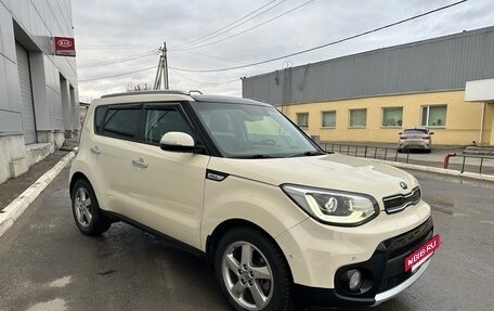 KIA Soul II рестайлинг, 2018 год, 1 800 000 рублей, 3 фотография