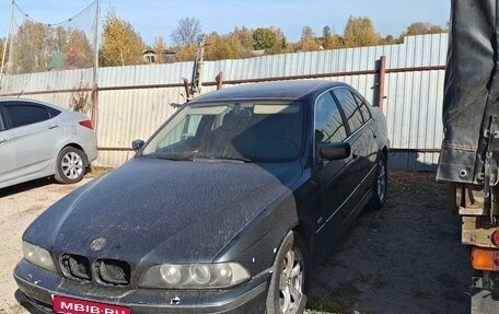 BMW 5 серия, 1999 год, 320 000 рублей, 1 фотография