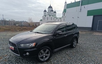 Mitsubishi Outlander III рестайлинг 3, 2010 год, 1 650 000 рублей, 1 фотография