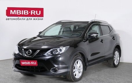 Nissan Qashqai, 2014 год, 1 733 000 рублей, 1 фотография