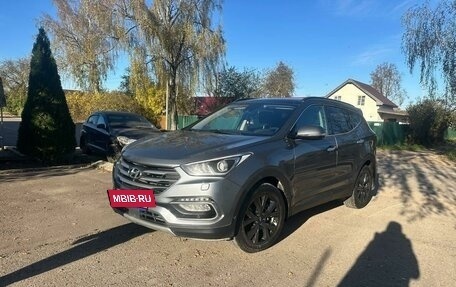 Hyundai Santa Fe III рестайлинг, 2017 год, 2 650 000 рублей, 10 фотография