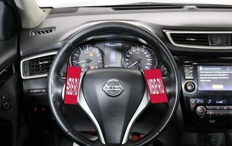 Nissan Qashqai, 2014 год, 1 733 000 рублей, 14 фотография