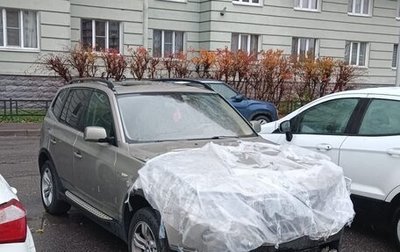 BMW X3, 2008 год, 790 000 рублей, 1 фотография