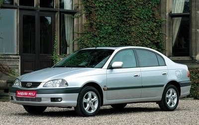 Toyota Avensis III рестайлинг, 2001 год, 360 000 рублей, 1 фотография