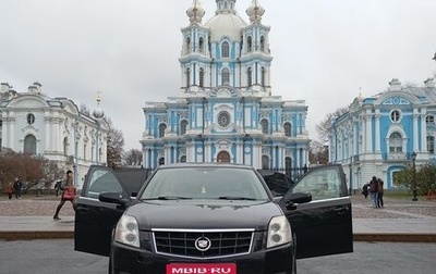 Cadillac BLS, 2008 год, 750 000 рублей, 1 фотография