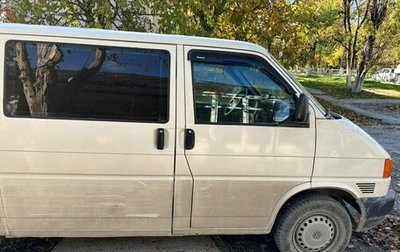 Volkswagen Transporter T4, 1996 год, 850 000 рублей, 1 фотография