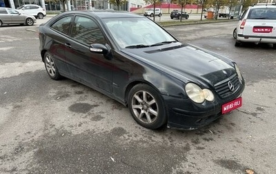 Mercedes-Benz C-Класс, 2002 год, 330 000 рублей, 1 фотография