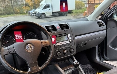 Volkswagen Jetta VI, 2007 год, 620 000 рублей, 13 фотография