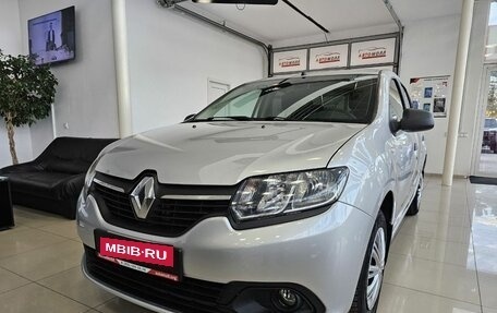 Renault Logan II, 2015 год, 880 000 рублей, 3 фотография