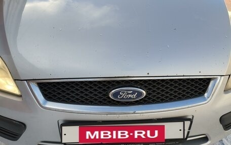 Ford Focus II рестайлинг, 2007 год, 500 000 рублей, 14 фотография