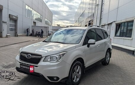 Subaru Forester, 2015 год, 1 850 000 рублей, 1 фотография