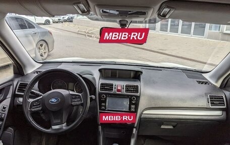 Subaru Forester, 2015 год, 1 850 000 рублей, 13 фотография