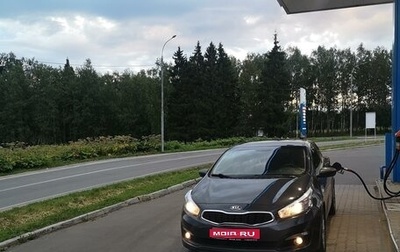 KIA cee'd III, 2018 год, 1 600 000 рублей, 1 фотография