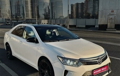 Toyota Camry, 2015 год, 1 950 000 рублей, 1 фотография