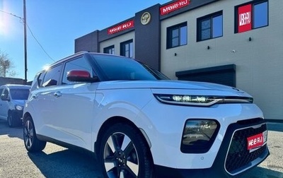 KIA Soul III, 2019 год, 2 000 000 рублей, 1 фотография