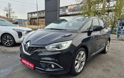 Renault Scenic IV, 2018 год, 1 449 000 рублей, 1 фотография