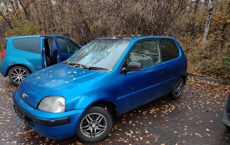 Honda Logo, 1997 год, 250 000 рублей, 2 фотография