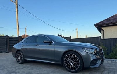 Mercedes-Benz E-Класс, 2017 год, 3 700 000 рублей, 1 фотография