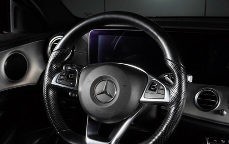 Mercedes-Benz E-Класс, 2016 год, 3 499 000 рублей, 18 фотография