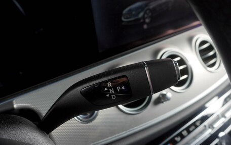 Mercedes-Benz E-Класс, 2016 год, 3 499 000 рублей, 19 фотография