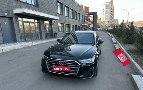 Audi A6, 2021 год, 5 350 000 рублей, 1 фотография