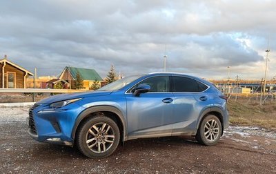 Lexus NX I, 2017 год, 3 200 000 рублей, 1 фотография