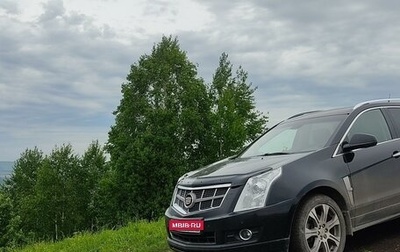 Cadillac SRX II рестайлинг, 2012 год, 2 000 000 рублей, 1 фотография