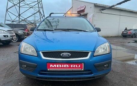 Ford Focus II рестайлинг, 2007 год, 400 000 рублей, 8 фотография