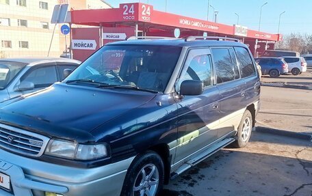 Mazda MPV I, 1997 год, 450 000 рублей, 3 фотография