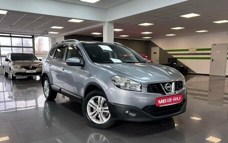 Nissan Qashqai+2 I, 2010 год, 1 475 000 рублей, 5 фотография