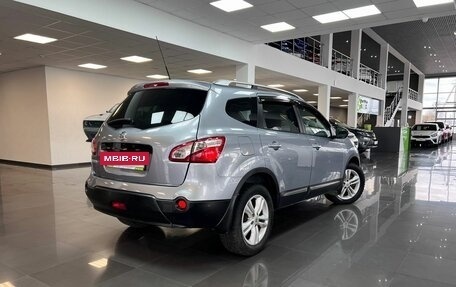 Nissan Qashqai+2 I, 2010 год, 1 475 000 рублей, 2 фотография