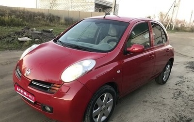 Nissan Micra III, 2004 год, 600 000 рублей, 1 фотография