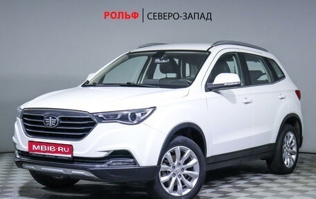 FAW Besturn X40 I, 2019 год, 1 298 000 рублей, 1 фотография