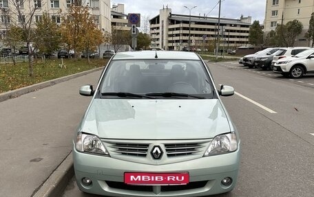 Renault Logan I, 2007 год, 710 000 рублей, 1 фотография