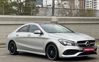 Mercedes-Benz CLA, 2017 год, 2 800 000 рублей, 1 фотография